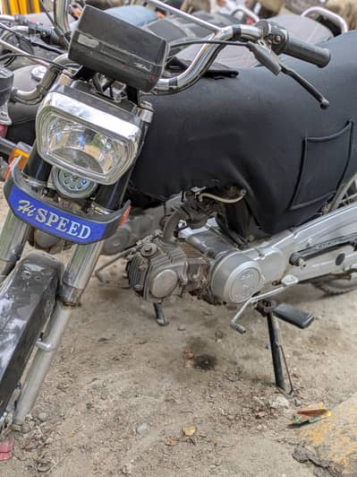 Hi speed Excellent condition