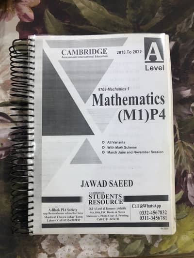 M1 A levels past paper student resource 2018-2022