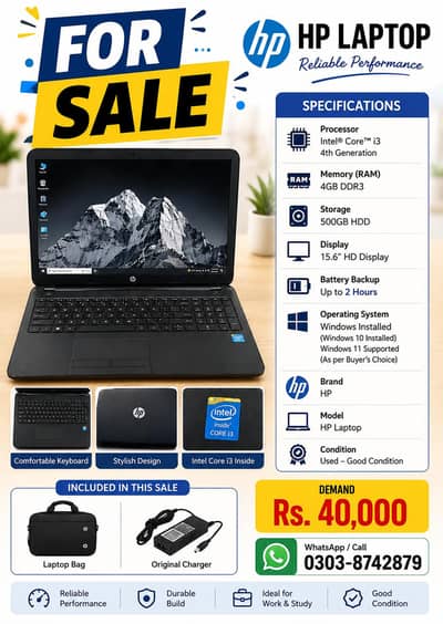 laptop for sale