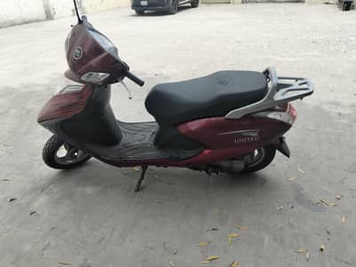 United Scooty 100cc Fuel