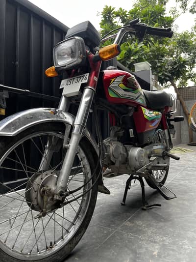 HONDA CD 70