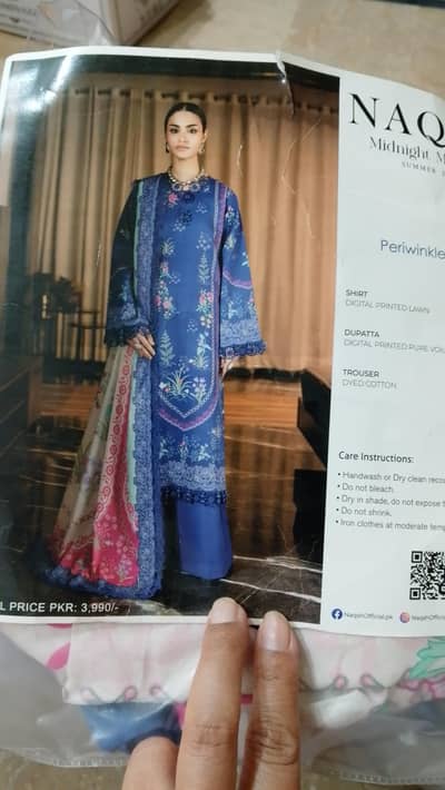 on discount price