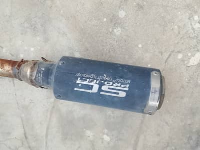 SC PROJECT EXHAUST BEND PIPE