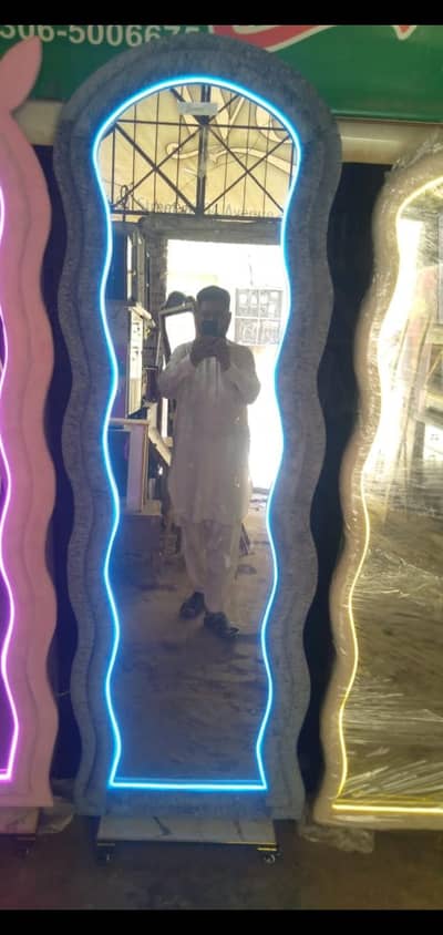 drisngh  with LED lights