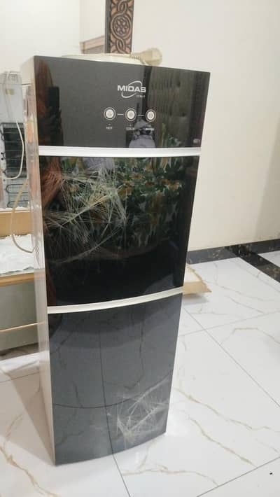 water Dispenser