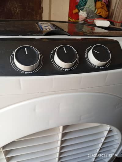 room cooler