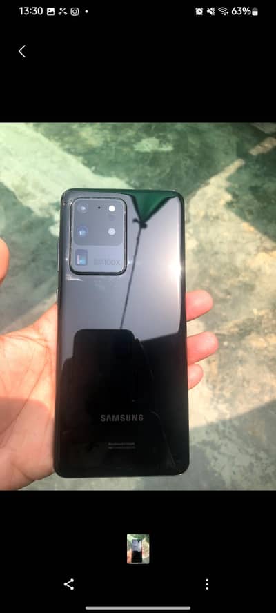 Samsung Mobile S20 Ultra 5G