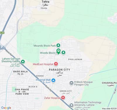 Reserve A Residential Plot Of 5 Marla Now In Paragon City - Greens Block