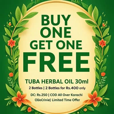 Tuba herbal oil