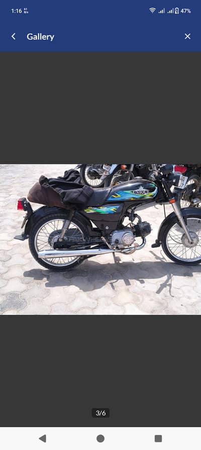 Unique Xtreme UD 70 2017
