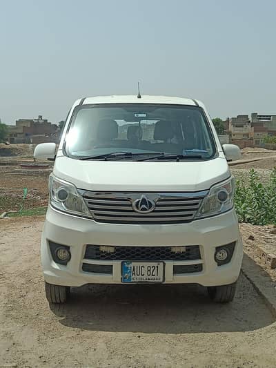 Changan Karvaan 2021
