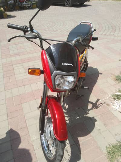 Honda CD 70 Dream