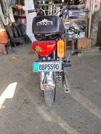 unique 70 2025 model