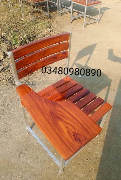 school furniture