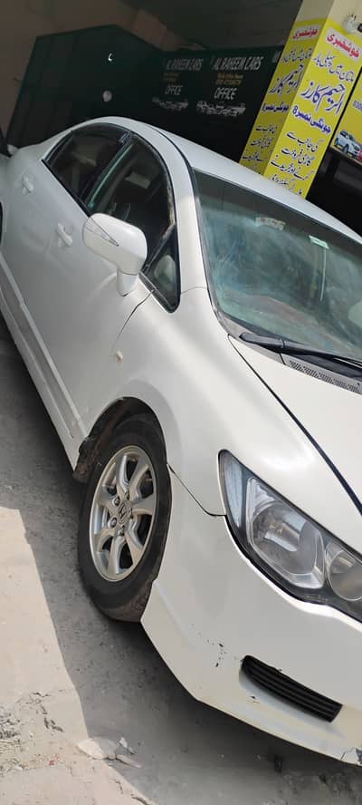 Reborn 2011 Lahore regestr bahir Sy 50% Geneuon iner pack
