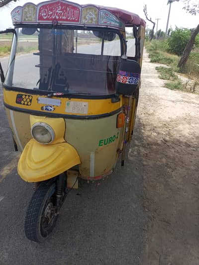 Auto Rikshaw