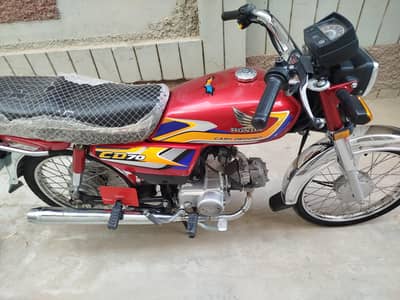 Honda CD 70 2025 Model