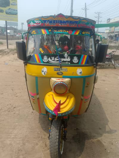 TEZRAFTER raksha,03049461885