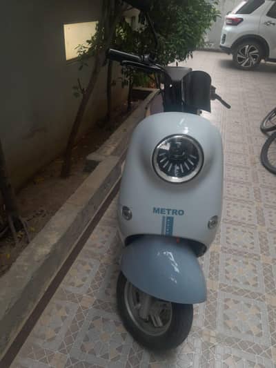 Electric bike
