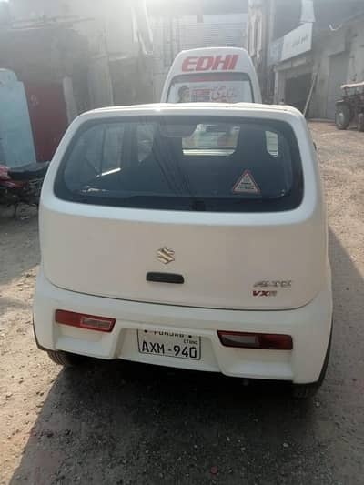 alto convert to vxr for sale