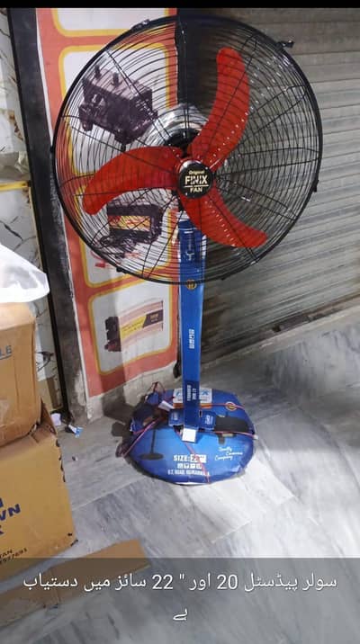 pedestal fan Ac/Dc