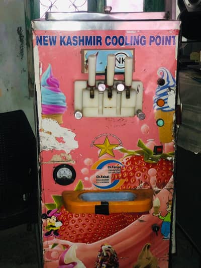 ice cream machine