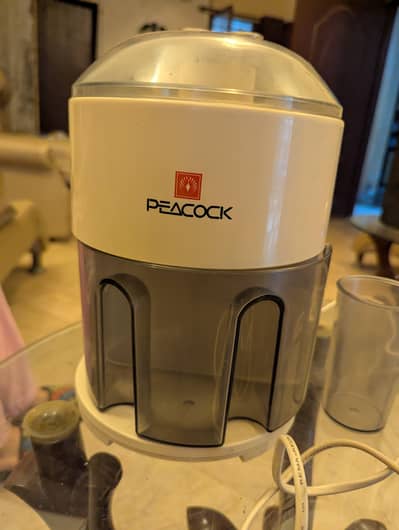 Juicer