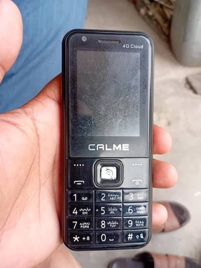CALME 4G Cloud