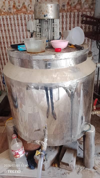 70kgs chiler for joise and ketchup