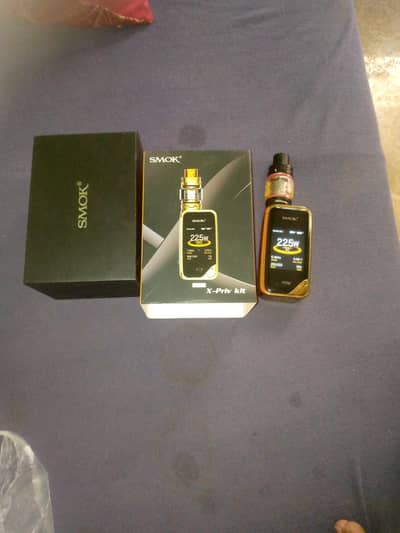 somk x-priv