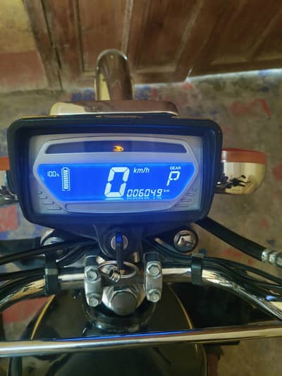 electric 125