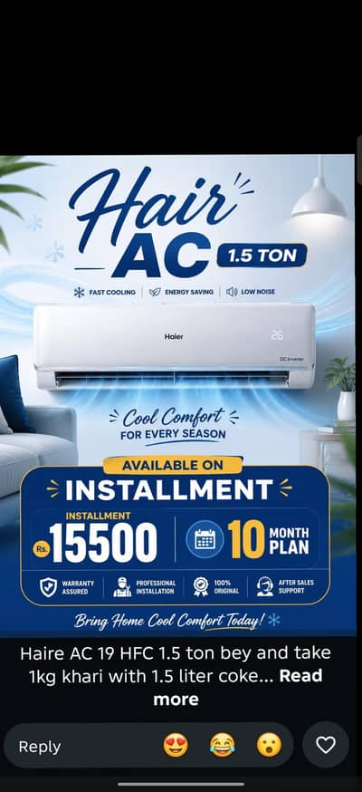 Haier 19HFc