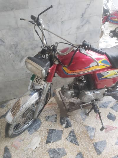 Honda 70 Model 2007