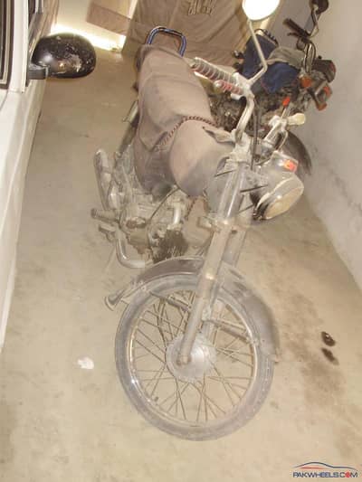 70 bike working condition