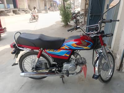 Honda 72 cc