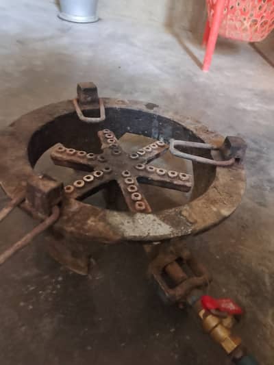 Stove