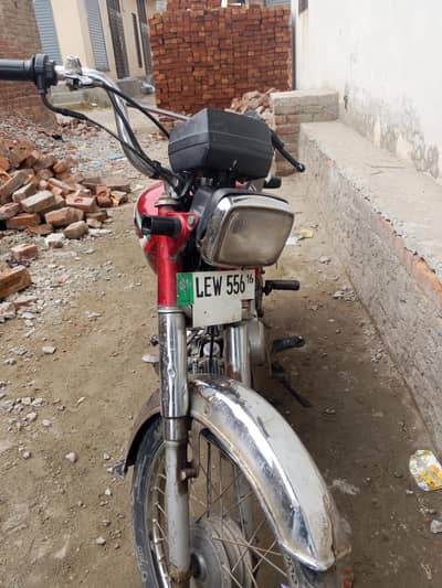 total German bike