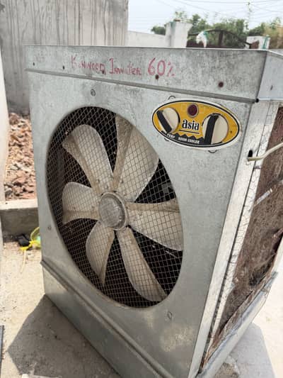 Air Cooler for sale