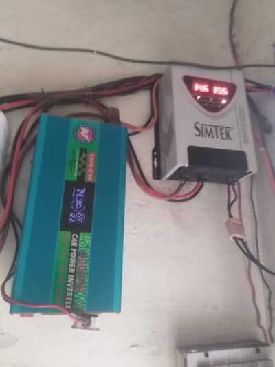 car invartar and Mppt box