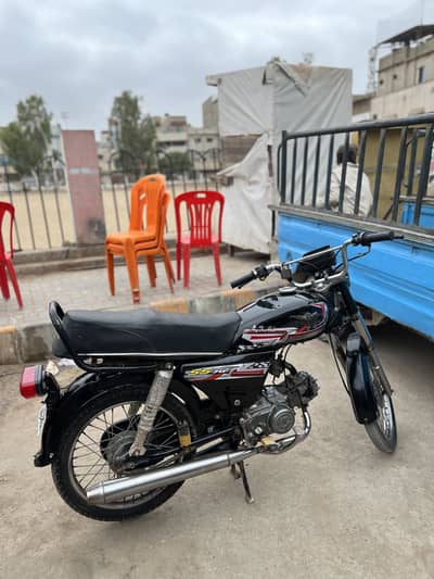 Assalamo alikum I am selling super star bike all ok he