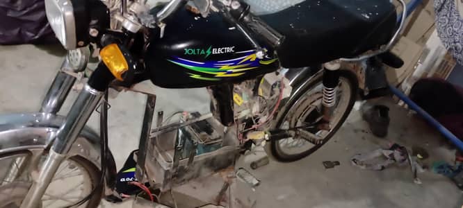 I'm selling my electric bike