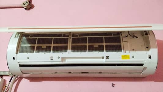 Ac with out door