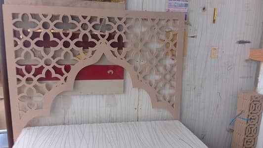 wood jafri