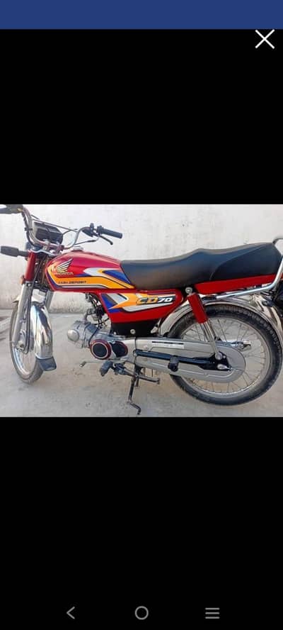 honda 70. . . 03365619234