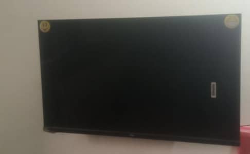 led for sell