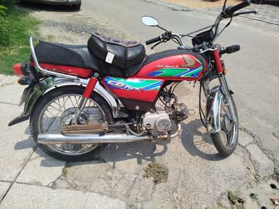 Honda CD 70 2018