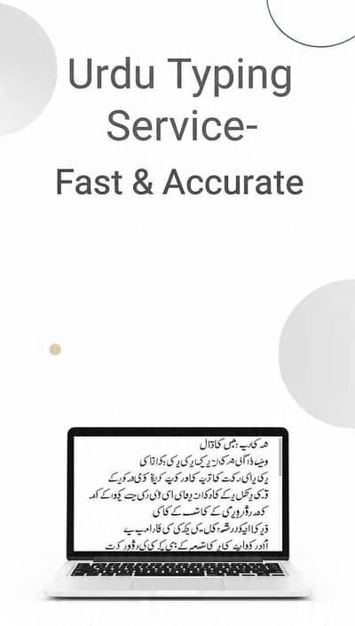 Urdu Typing Expert | 1 Page = 50 Rs | Same Day Delivery