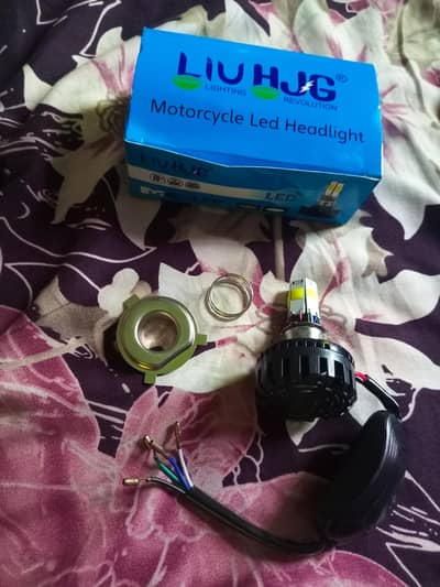 LED light for sale colour white