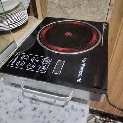 electric store. hot plate