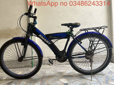 Smart Gear cycle